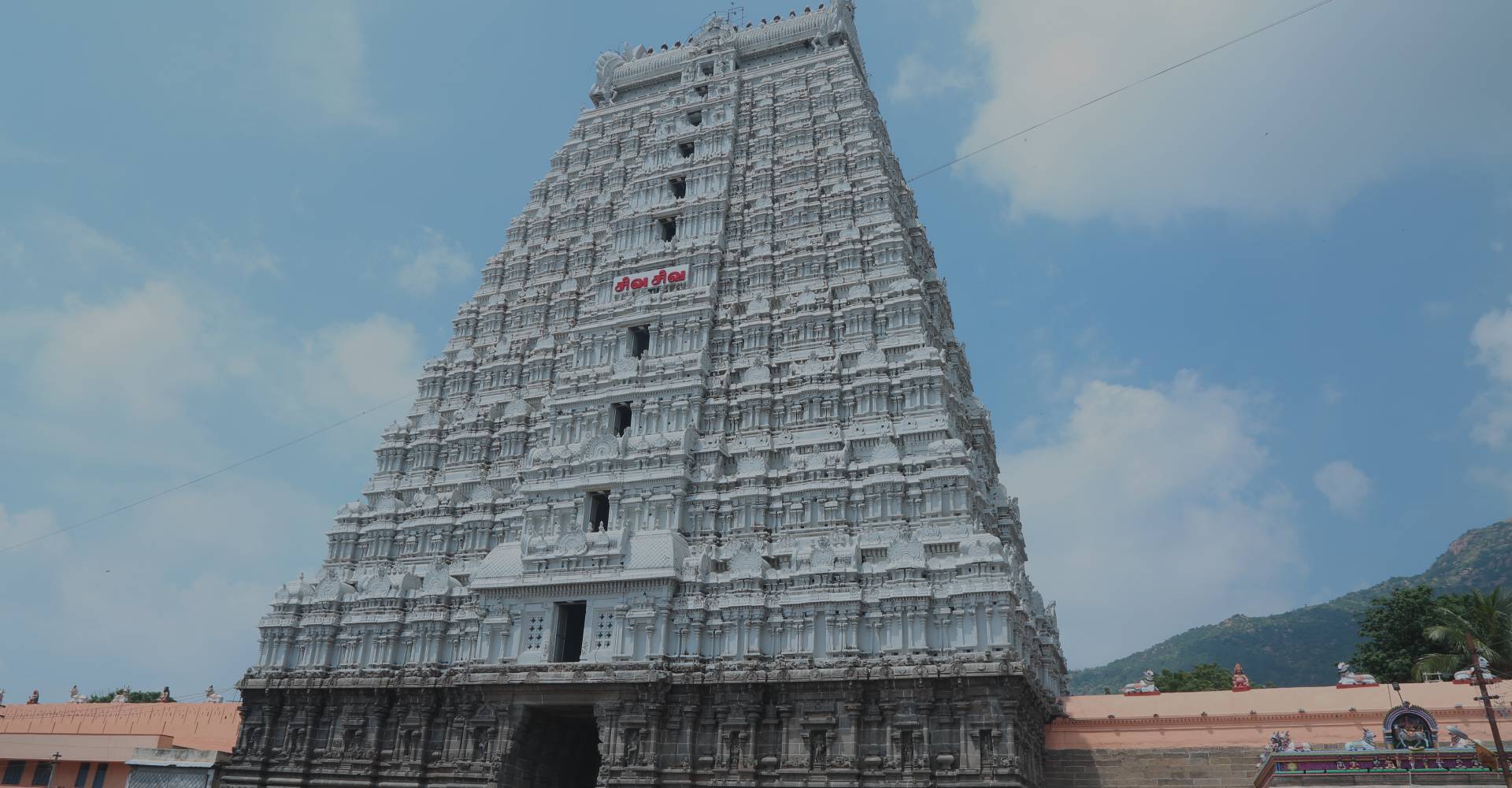 Nandi Residency